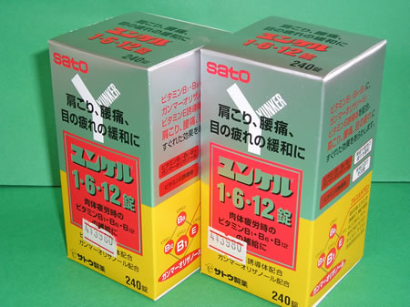 ユンケル1・6・12錠